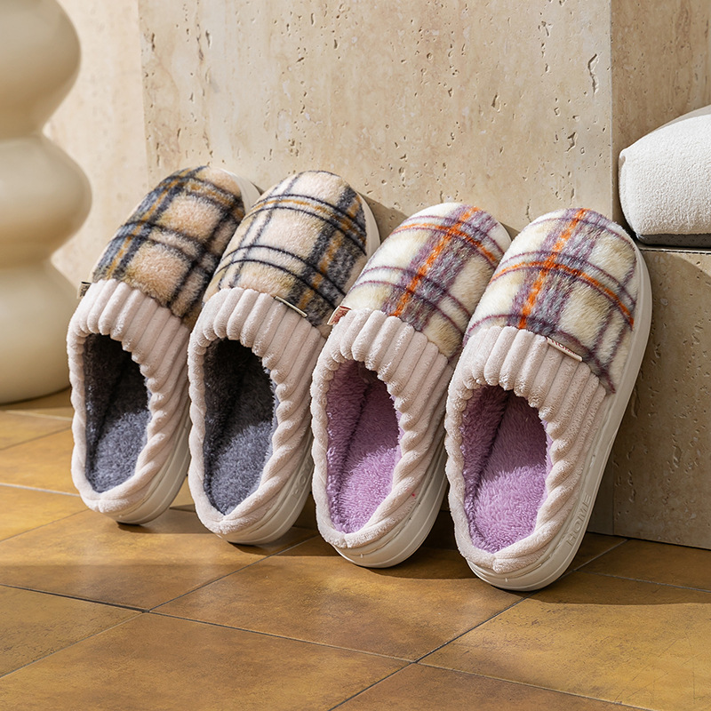 Maternity Wear - Winter Plush House Women Slippers Thick