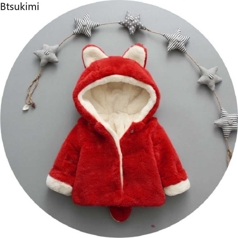 Toddler Girl Boy Baby Fleece S - огляд і ціна Toddler Boy Winter Fleece Jacket
