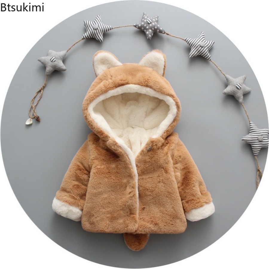 Toddler Girl Boy Baby Fleece S - огляд і ціна Toddler Boy Winter Fleece Jacket