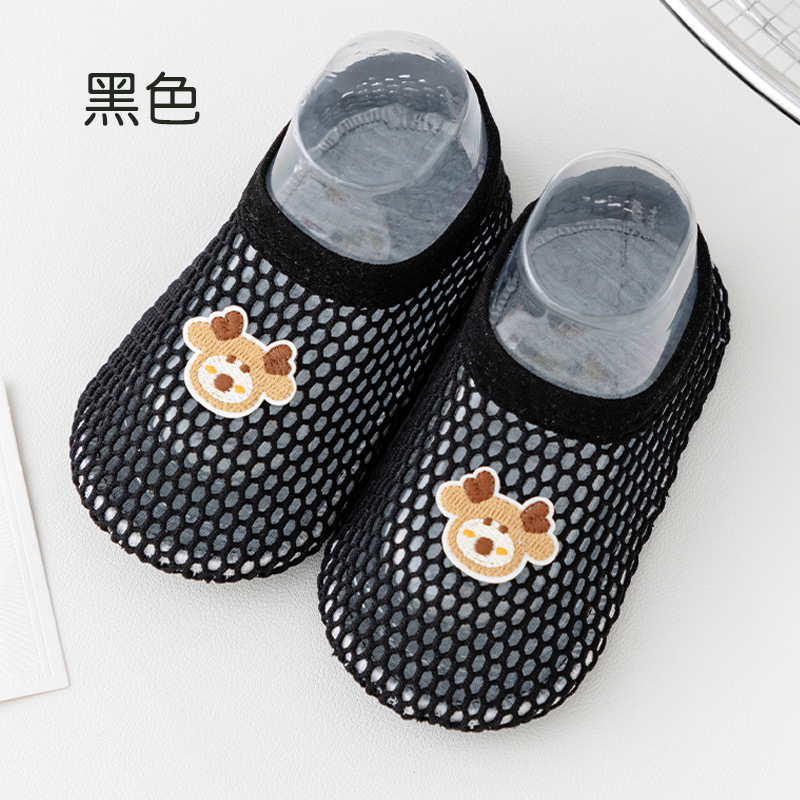 Baby Non-slip Socks Children I - огляд і ціна Unisex Baby Socks Non Slip