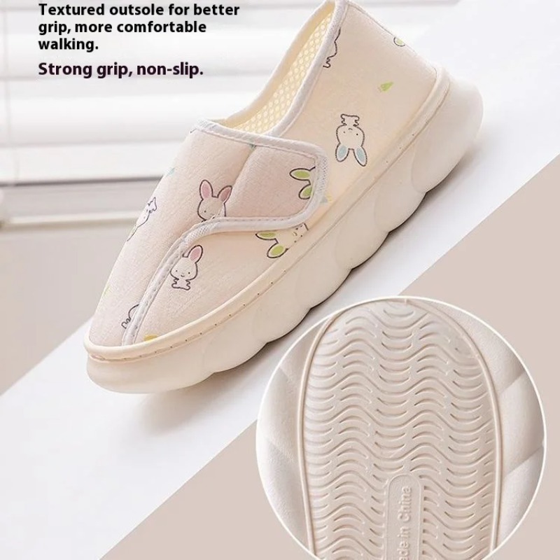Cloudy Feeling Summer Maternit - огляд і ціна Maternity Wear
