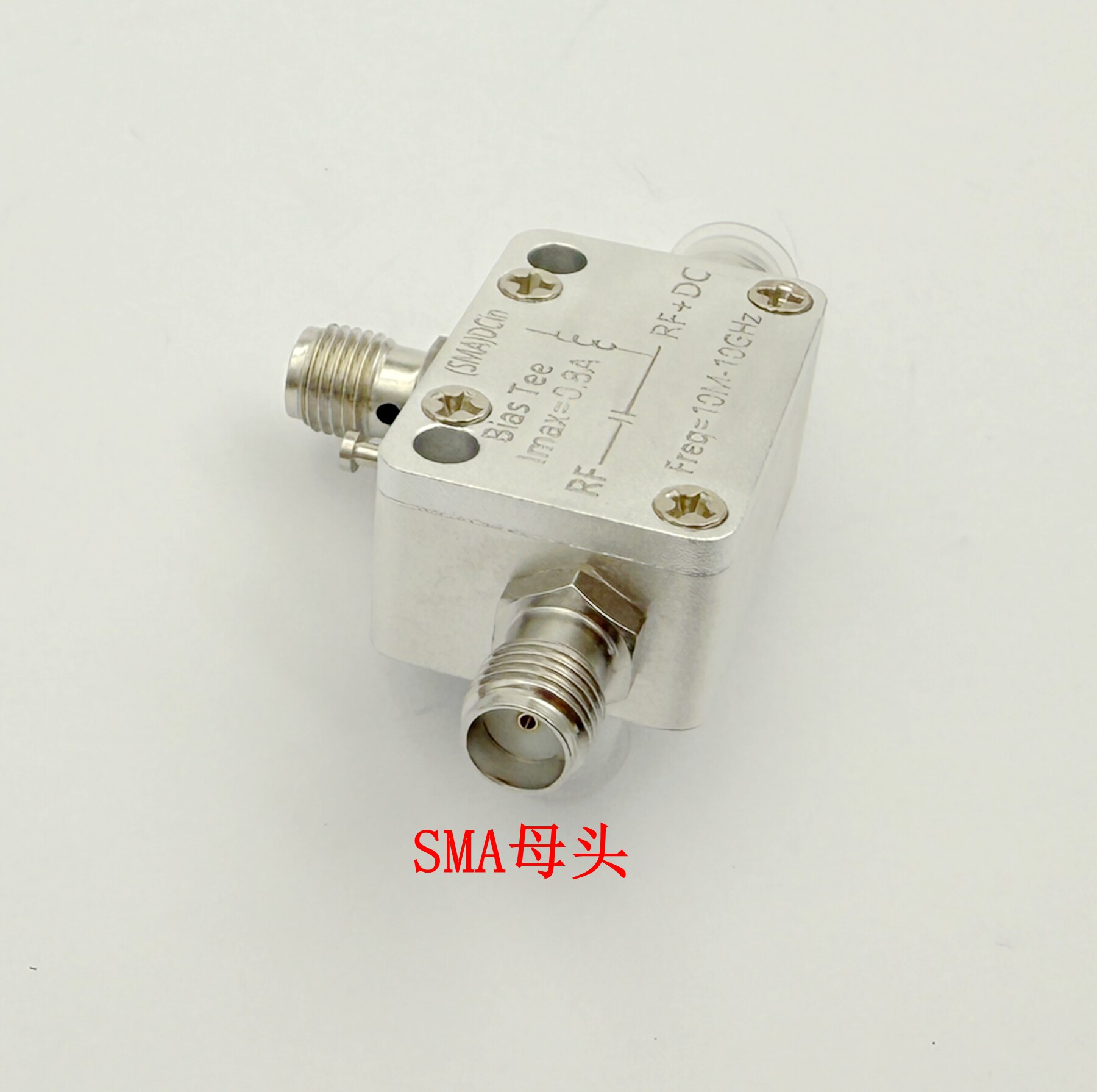 10M-10G RF Isolator SMA Type,  - огляд і ціна Feeding
