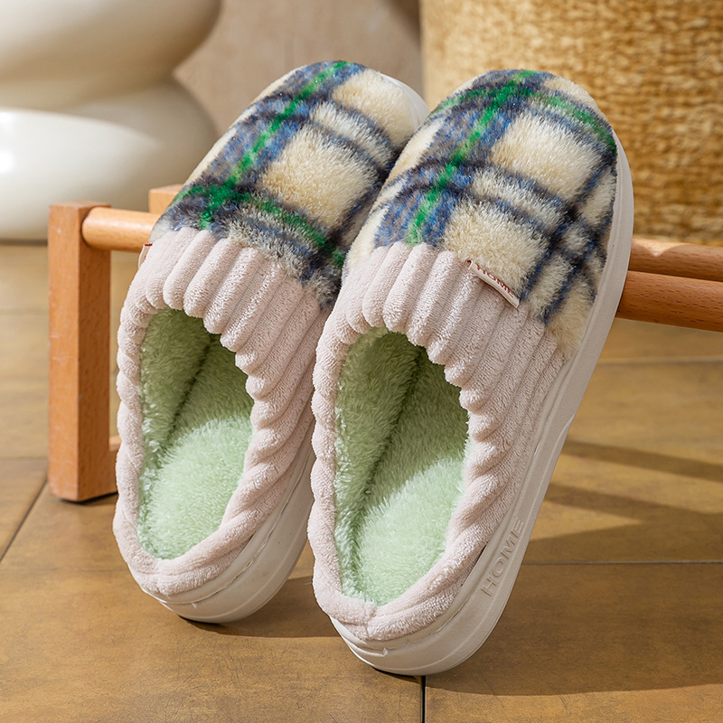 Winter Plush House Women Slipp - огляд і ціна Maternity Wear