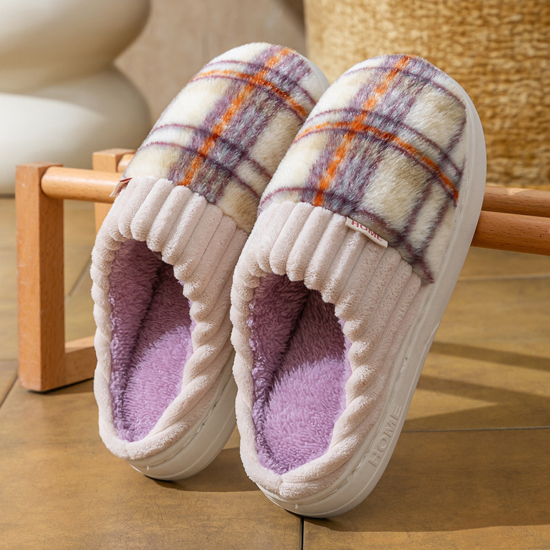 Winter Plush House Women Slipp - огляд і ціна Maternity Wear