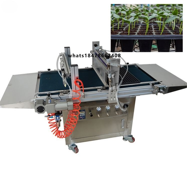 Automated Nursery Equipment fo - огляд і ціна Nursery