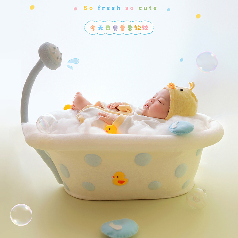 Bubble Bath Tub Theme Newborn  - огляд і ціна Infant Photography Props Outfit