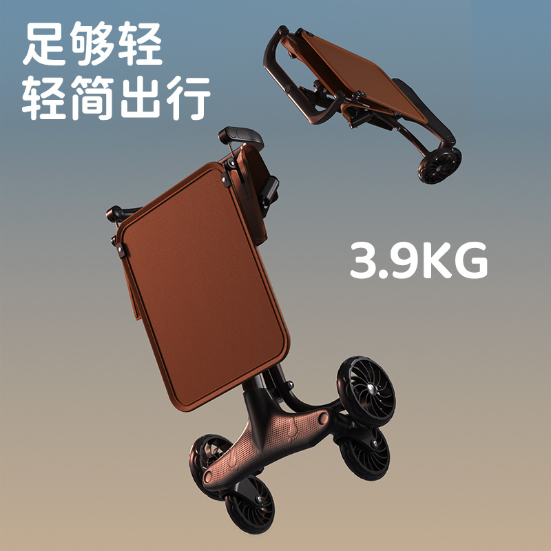 Ultra Lightweight Foldable Bab - огляд і ціна Lightweight Foldable Baby Stroller Compact